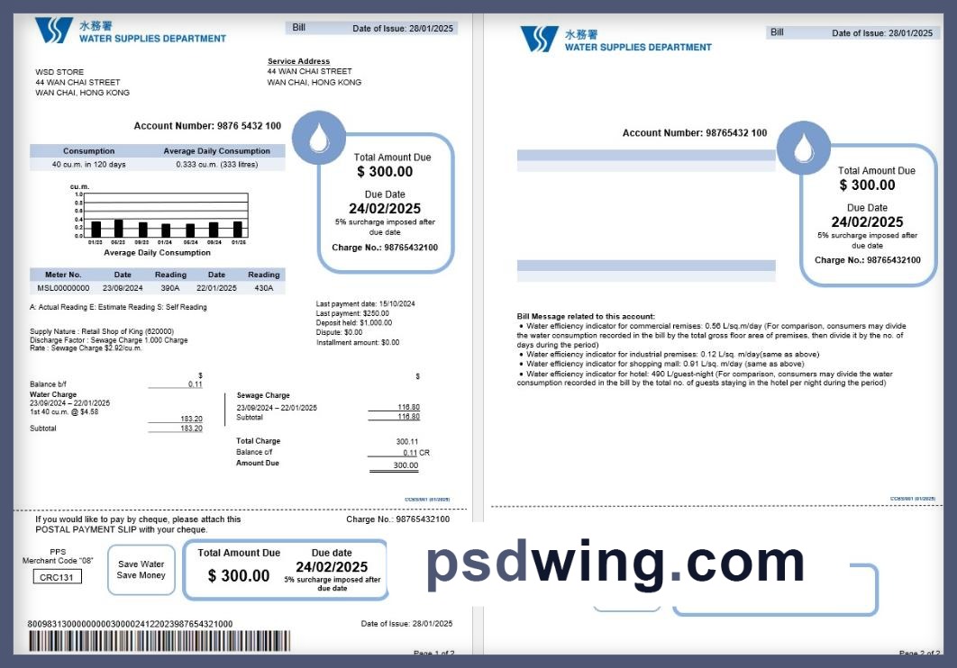 Hong Kong Water Supplies Department Utility Bill